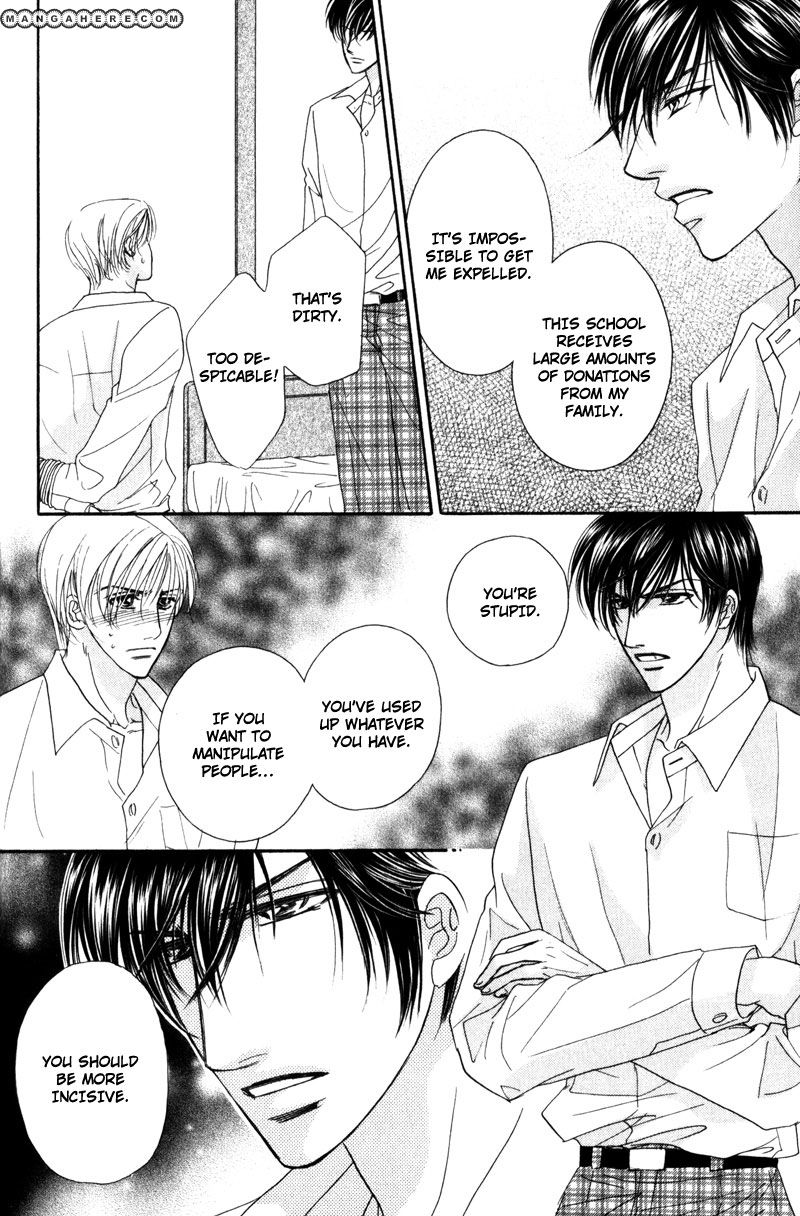 Fukujuu no Gakuen Chapter 2 page 23 - Chapter 2