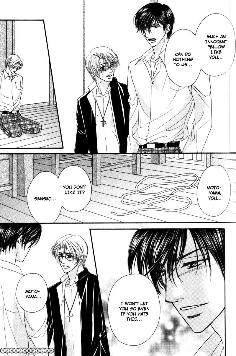 Fukujuu no Gakuen Chapter 2 page 24 - Chapter 2