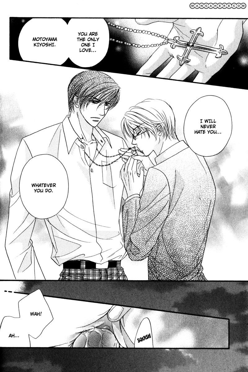 Fukujuu no Gakuen Chapter 2 page 25 - Chapter 2
