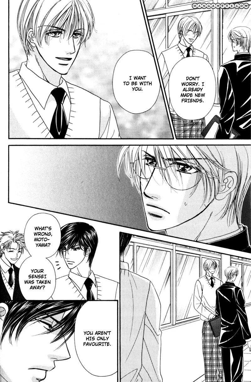 Fukujuu no Gakuen Chapter 2 page 9 - Chapter 2