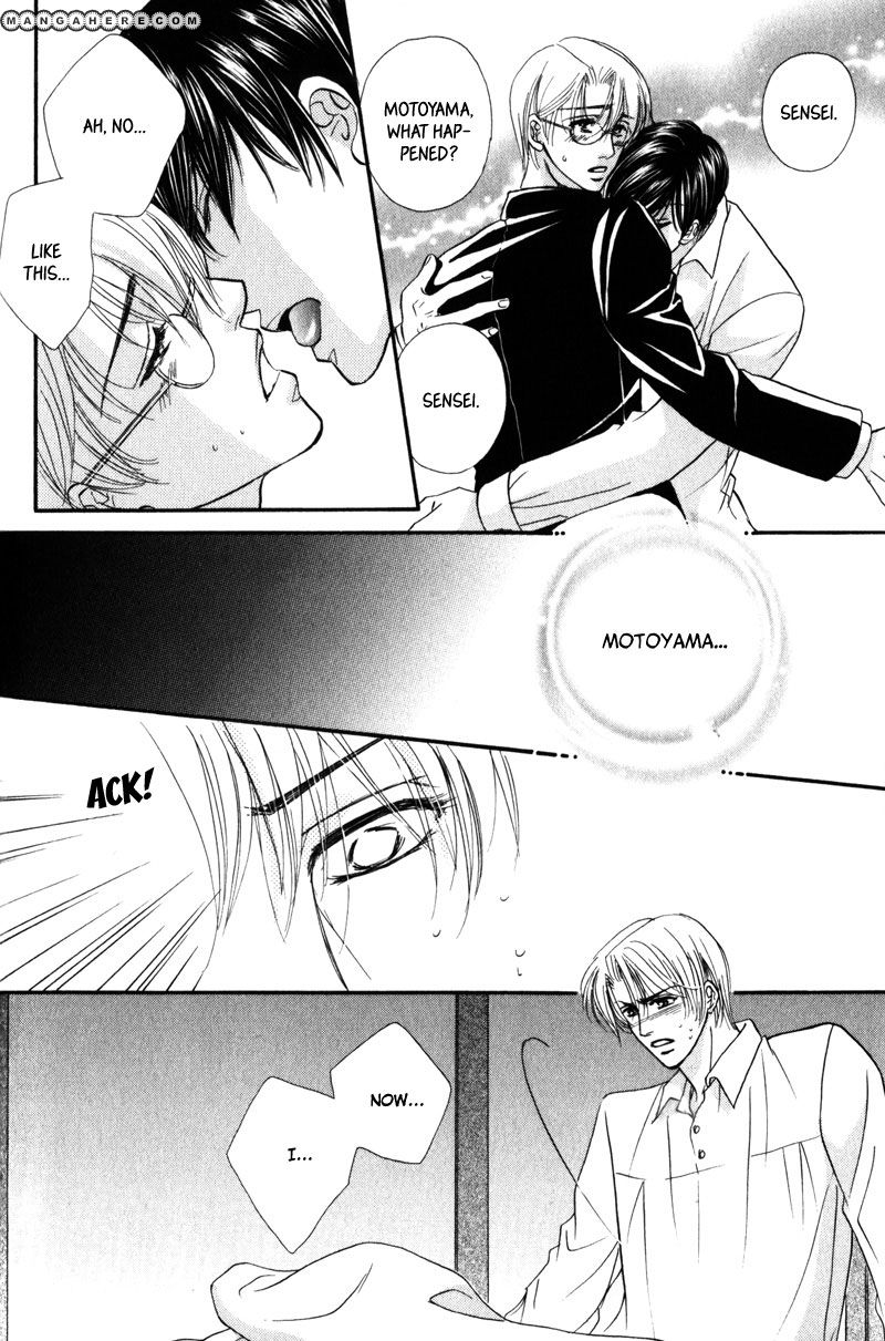 Fukujuu no Gakuen Chapter 3 page 11 - Chapter 3