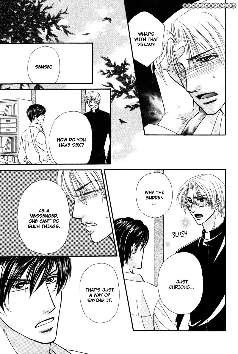Fukujuu no Gakuen Chapter 3 page 12 - Chapter 3