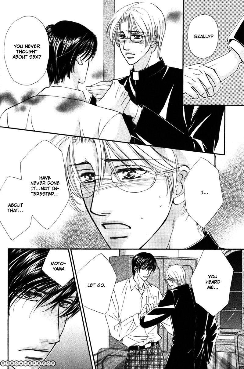 Fukujuu no Gakuen Chapter 3 page 13 - Chapter 3