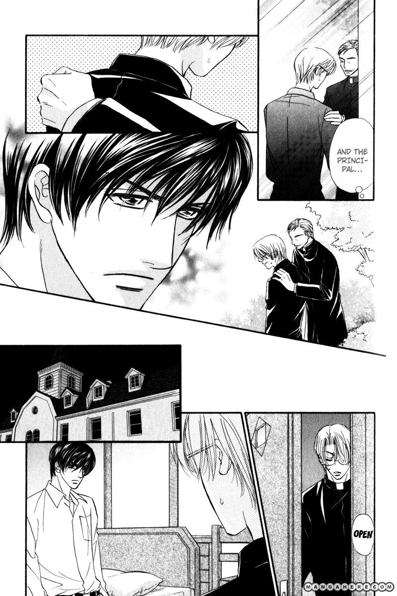 Fukujuu no Gakuen Chapter 3 page 16 - Chapter 3
