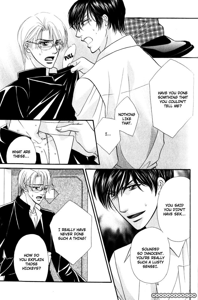 Fukujuu no Gakuen Chapter 3 page 18 - Chapter 3