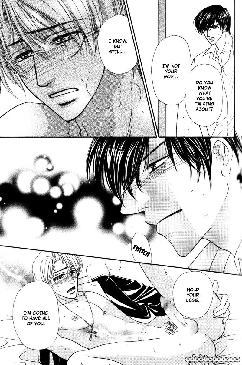 Fukujuu no Gakuen Chapter 3 page 24 - Chapter 3