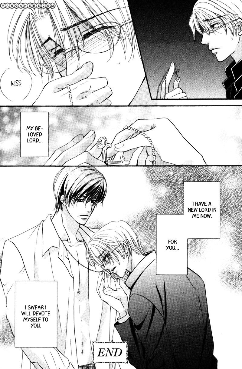 Fukujuu no Gakuen Chapter 3 page 27 - Chapter 3