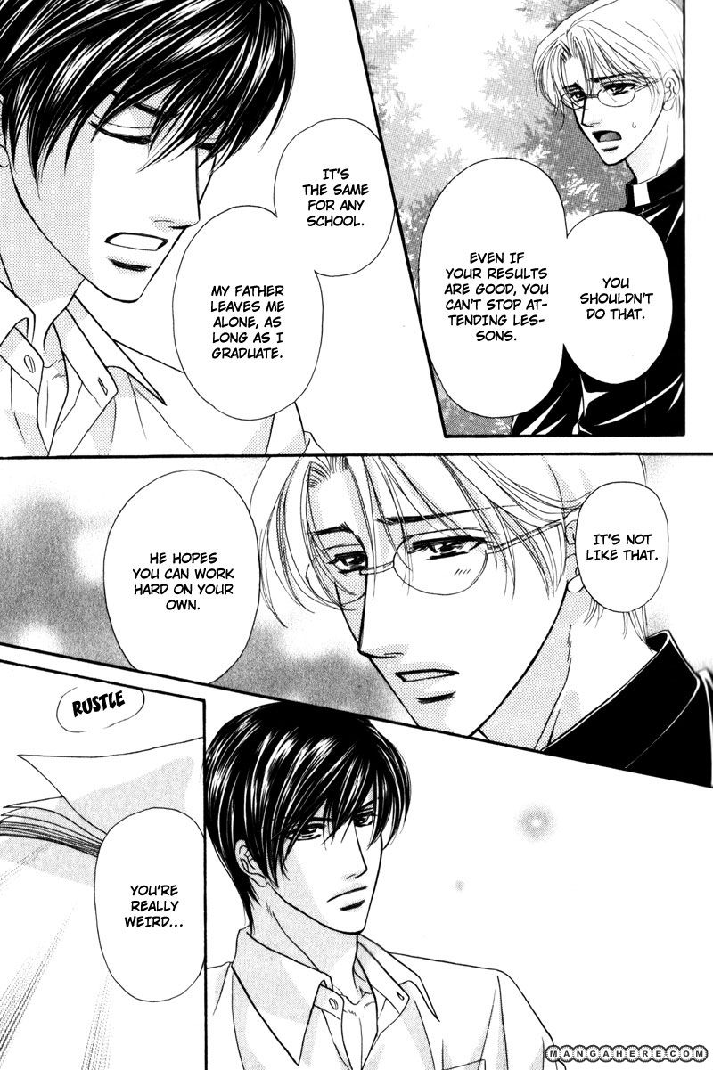 Fukujuu no Gakuen Chapter 3 page 8 - Chapter 3