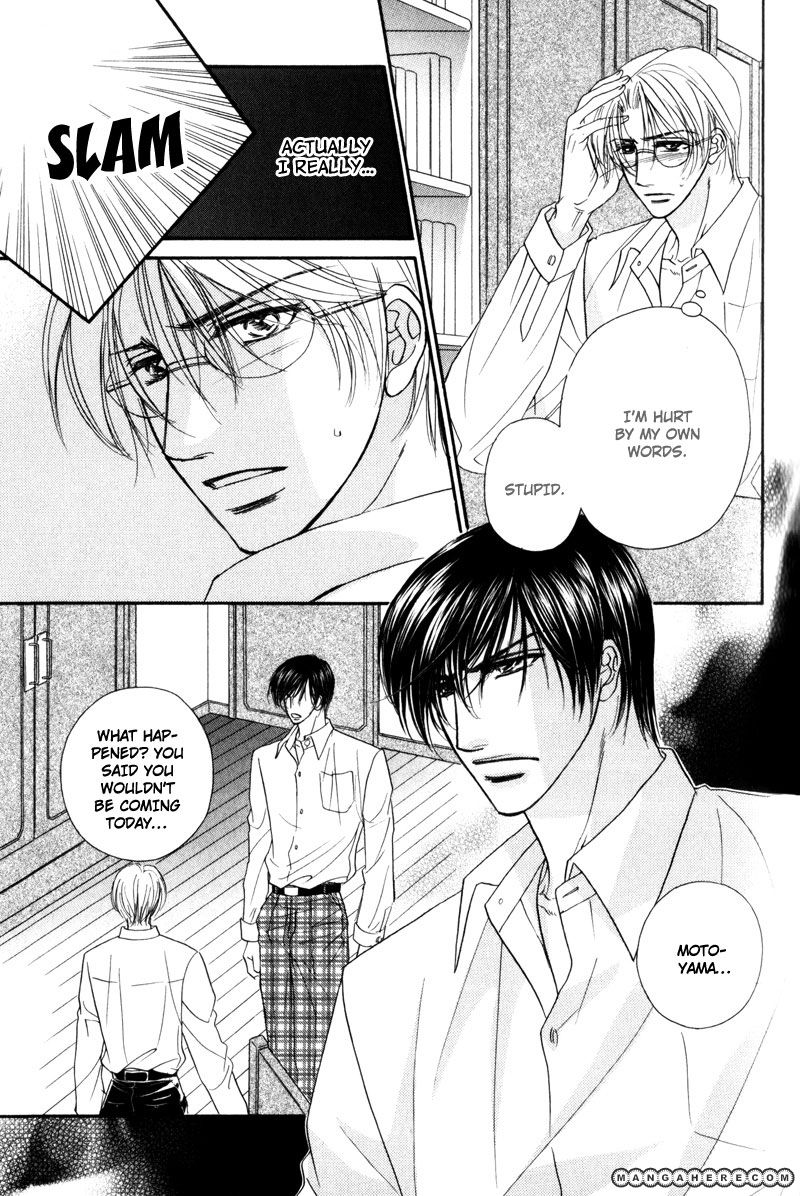 Fukujuu no Gakuen Chapter 4 page 10 - Chapter 4