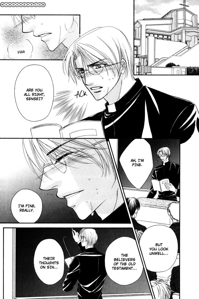 Fukujuu no Gakuen Chapter 4 page 13 - Chapter 4