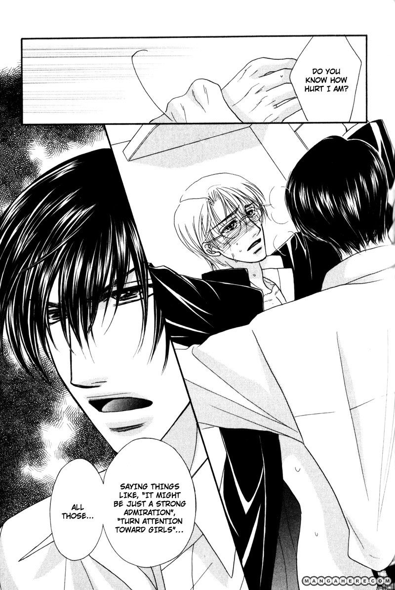 Fukujuu no Gakuen Chapter 4 page 20 - Chapter 4
