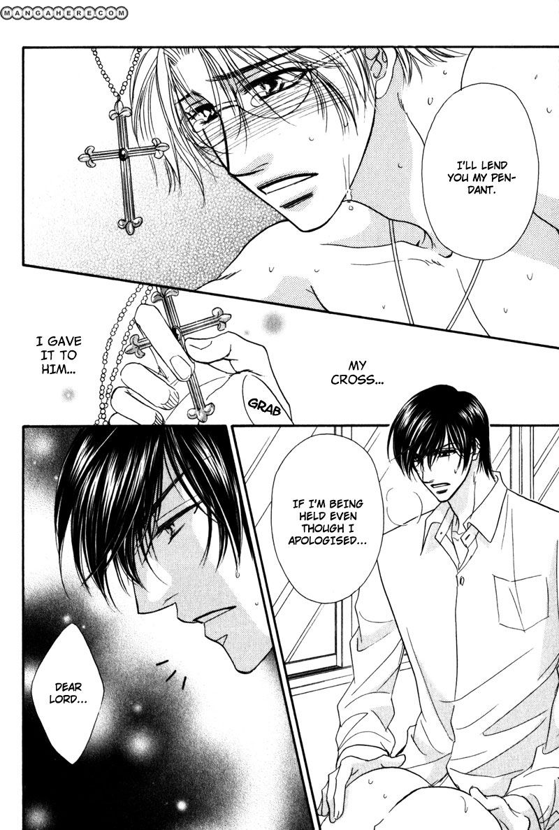Fukujuu no Gakuen Chapter 4 page 23 - Chapter 4