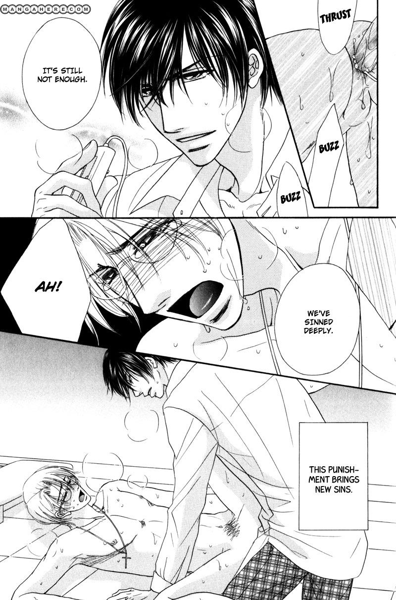 Fukujuu no Gakuen Chapter 4 page 26 - Chapter 4