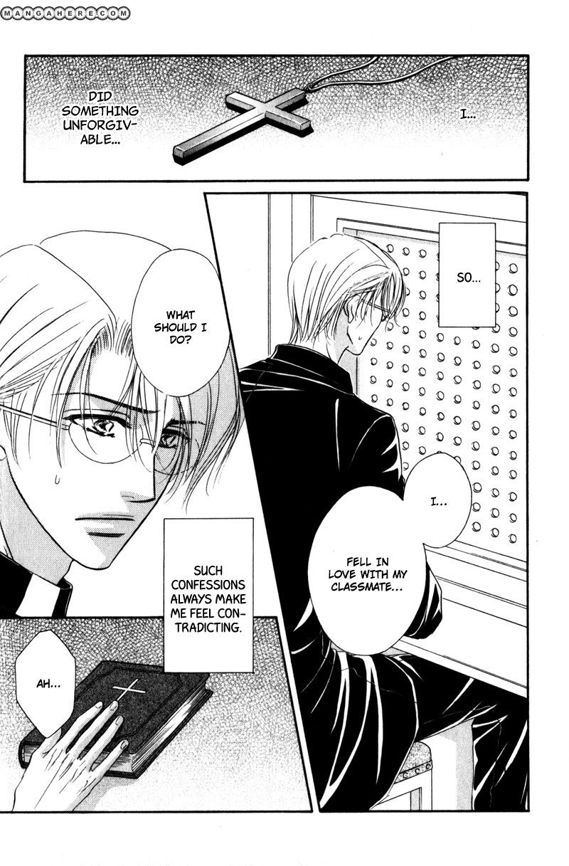 Fukujuu no Gakuen Chapter 4 page 7 - Chapter 4
