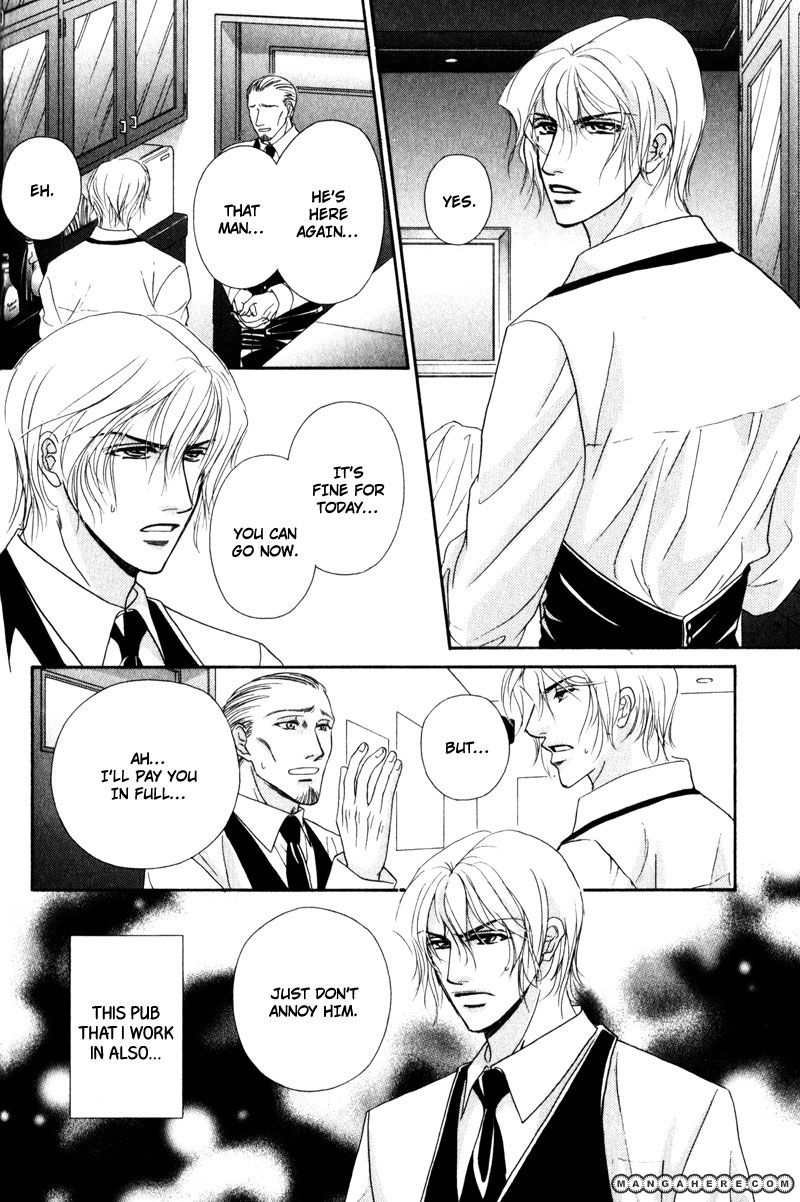 Fukujuu no Gakuen Chapter 5 page 13 - Chapter 5