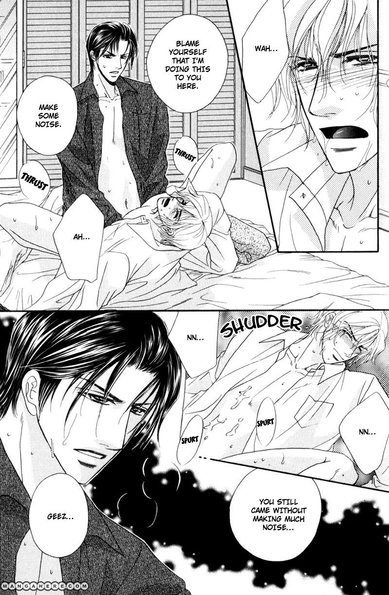 Fukujuu no Gakuen Chapter 5 page 20 - Chapter 5