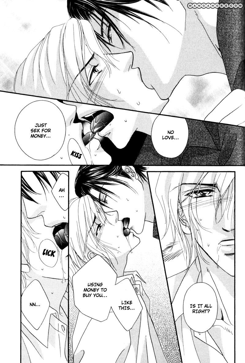 Fukujuu no Gakuen Chapter 5 page 22 - Chapter 5