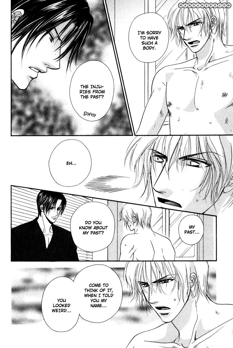 Fukujuu no Gakuen Chapter 6 page 17 - Chapter 6