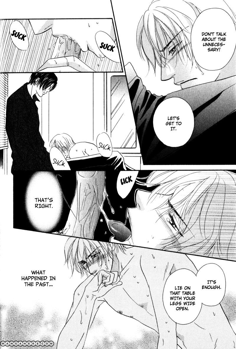 Fukujuu no Gakuen Chapter 6 page 19 - Chapter 6
