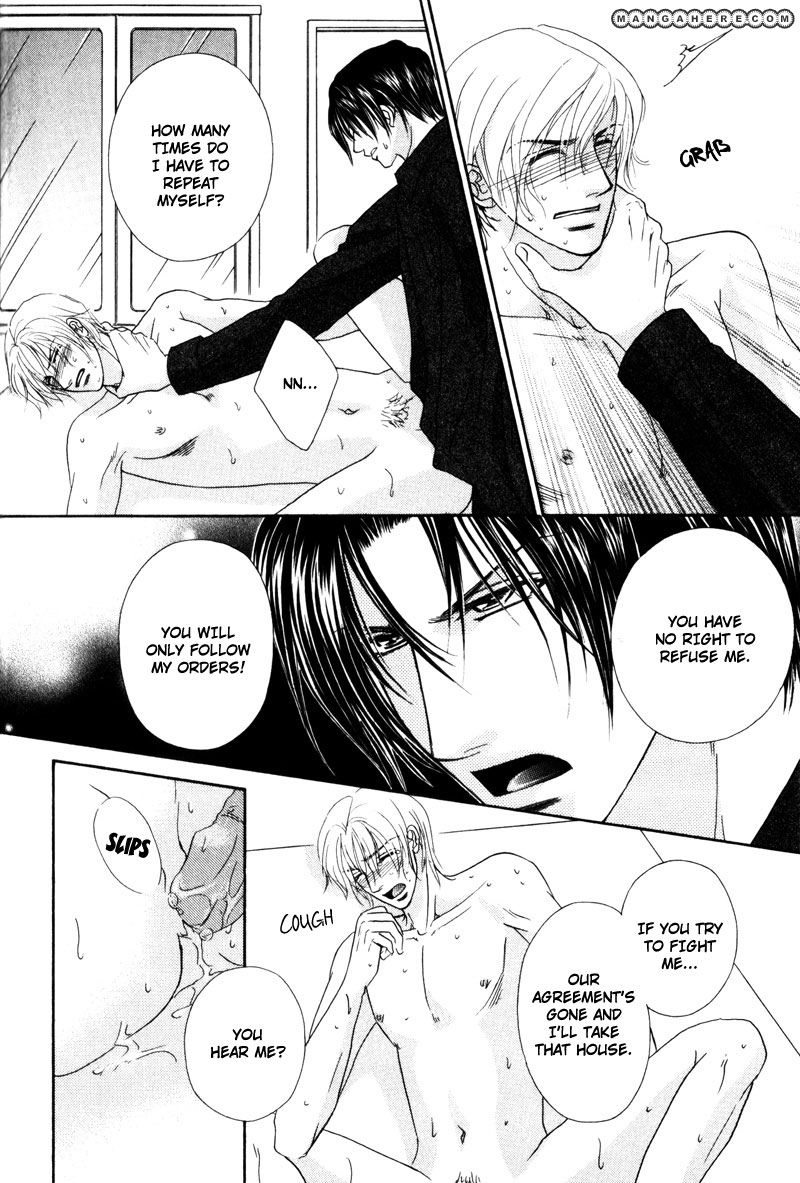 Fukujuu no Gakuen Chapter 6 page 21 - Chapter 6