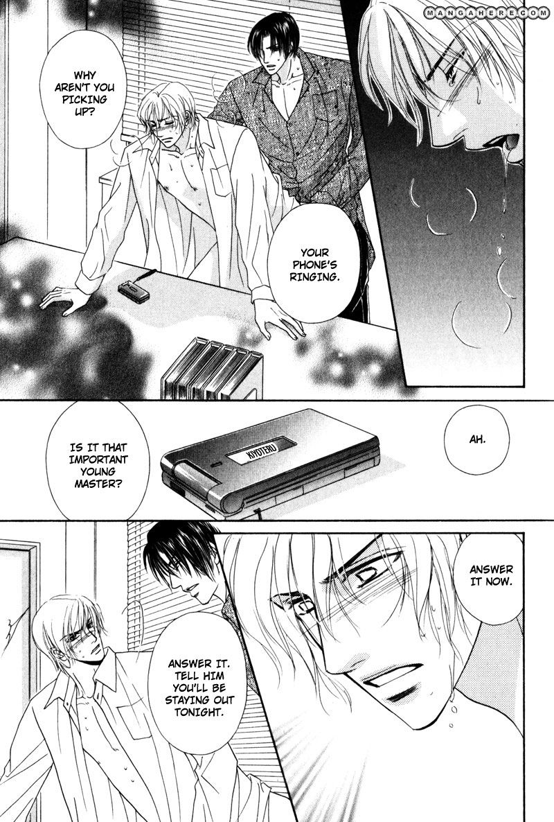 Fukujuu no Gakuen Chapter 6 page 24 - Chapter 6