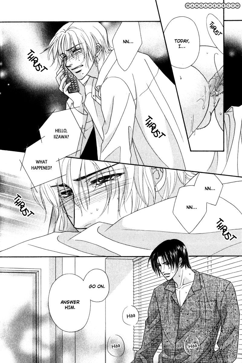 Fukujuu no Gakuen Chapter 6 page 27 - Chapter 6