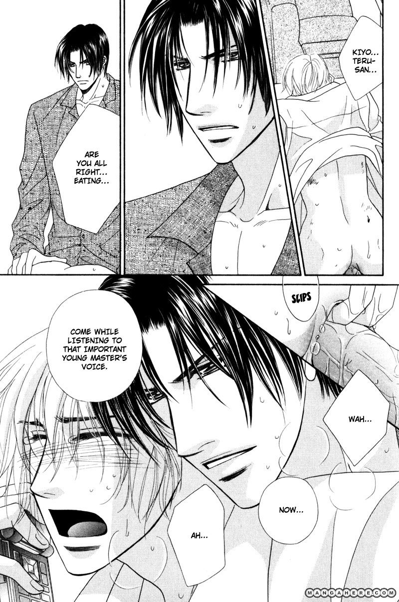 Fukujuu no Gakuen Chapter 6 page 28 - Chapter 6