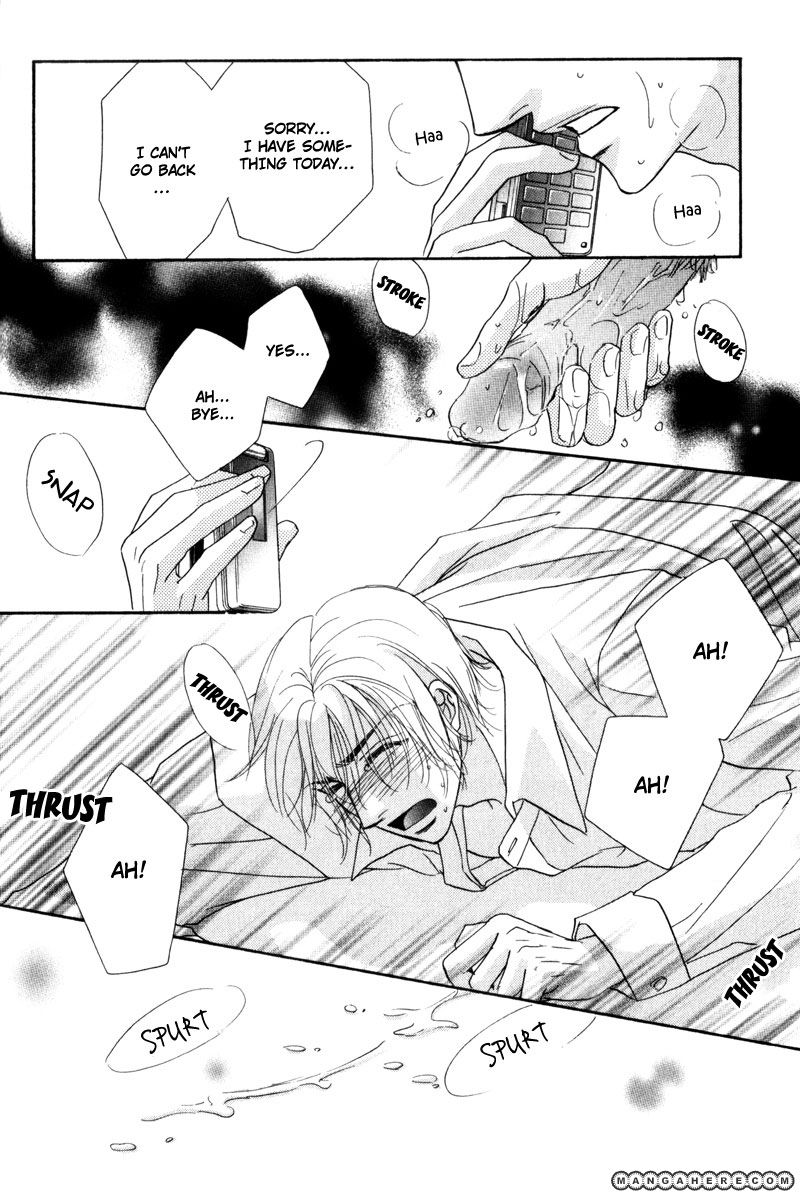 Fukujuu no Gakuen Chapter 6 page 29 - Chapter 6