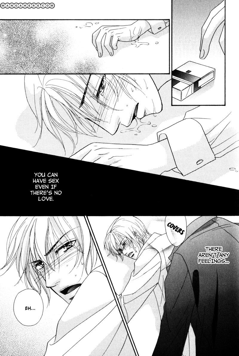 Fukujuu no Gakuen Chapter 6 page 30 - Chapter 6