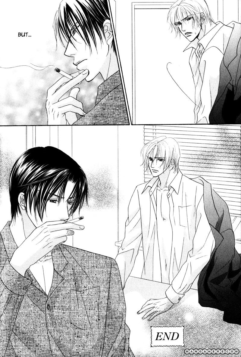 Fukujuu no Gakuen Chapter 6 page 31 - Chapter 6