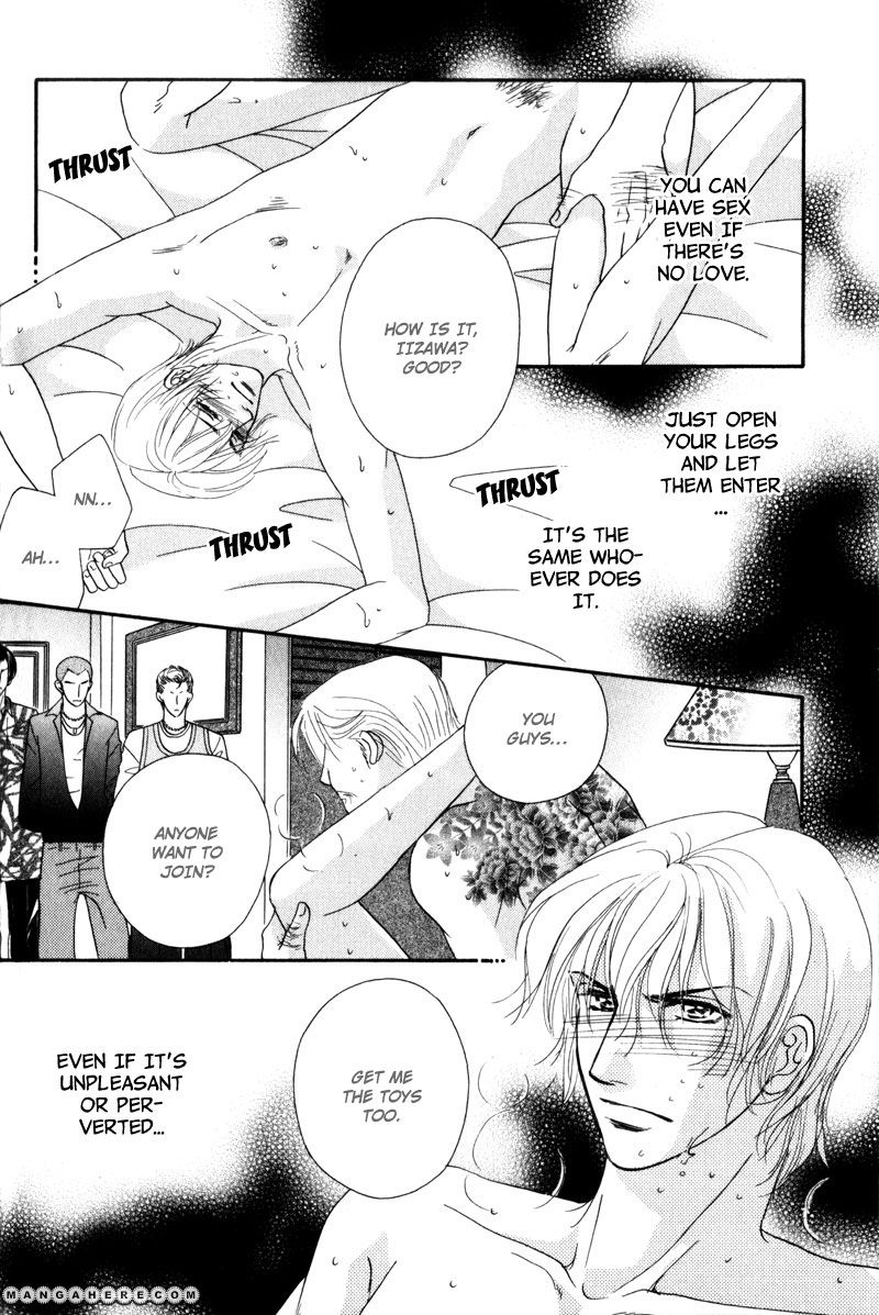 Fukujuu no Gakuen Chapter 6 page 5 - Chapter 6