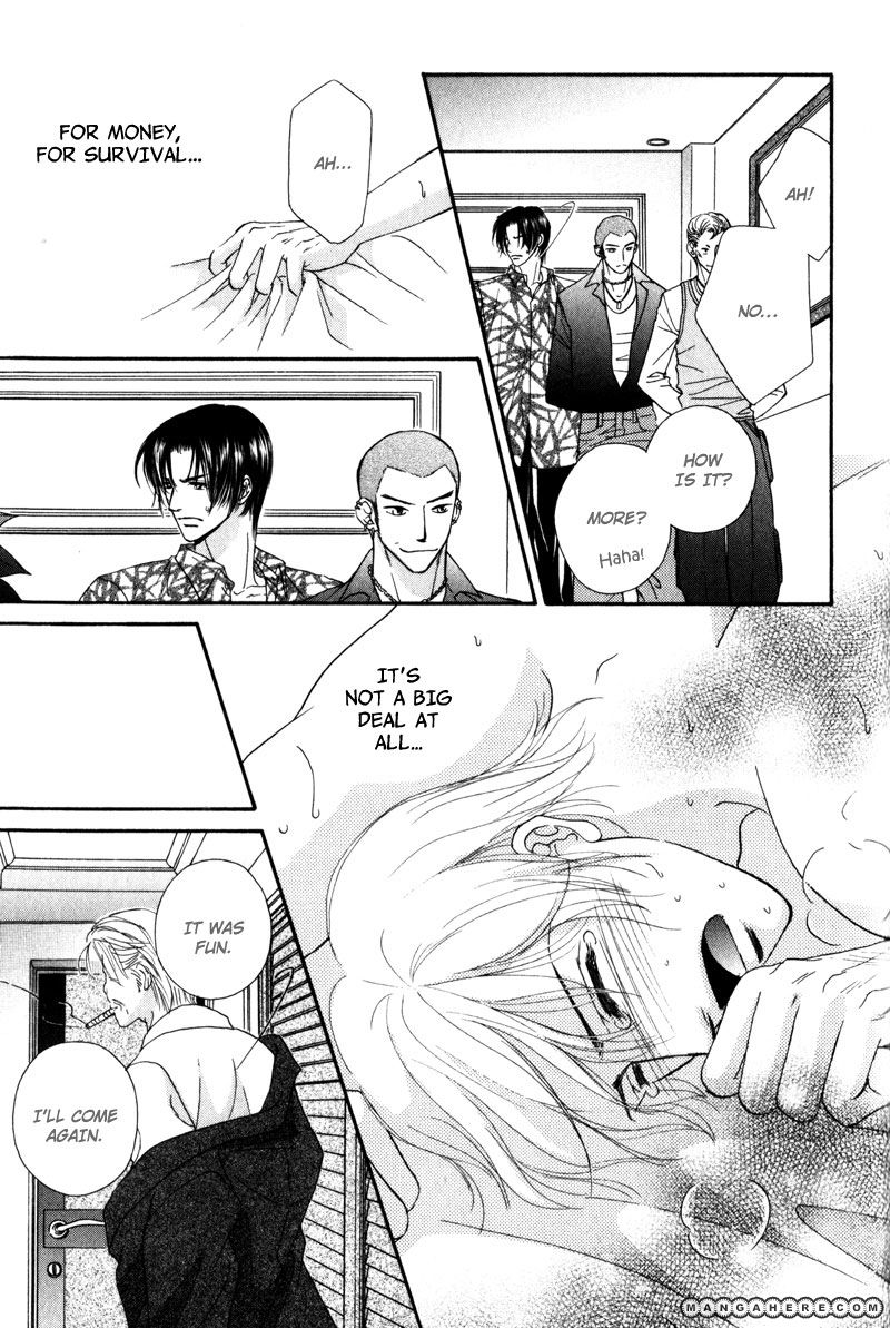 Fukujuu no Gakuen Chapter 6 page 6 - Chapter 6