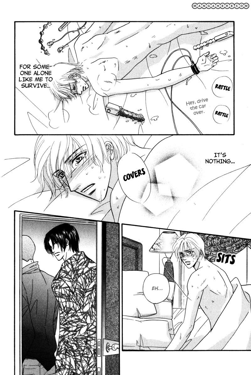 Fukujuu no Gakuen Chapter 6 page 7 - Chapter 6