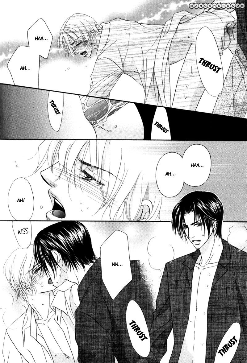 Fukujuu no Gakuen Chapter 7 page 11 - Chapter 7