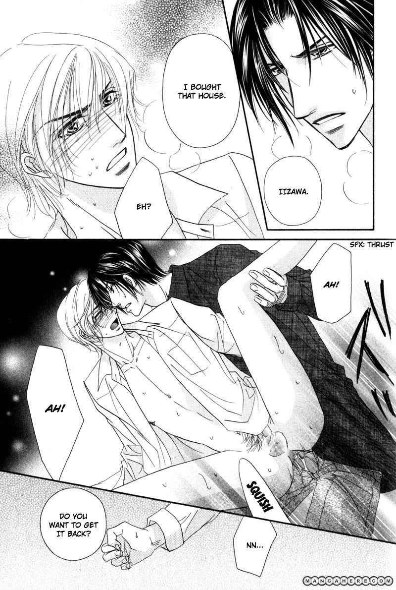 Fukujuu no Gakuen Chapter 7 page 12 - Chapter 7