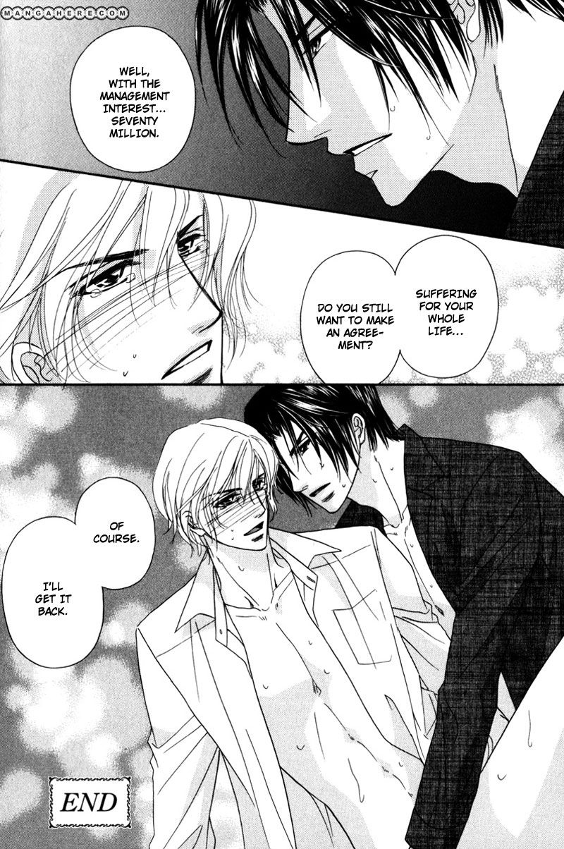 Fukujuu no Gakuen Chapter 7 page 13 - Chapter 7