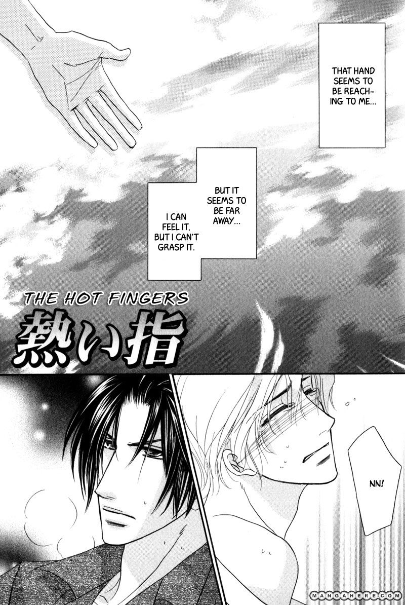 Fukujuu no Gakuen Chapter 7 page 4 - Chapter 7