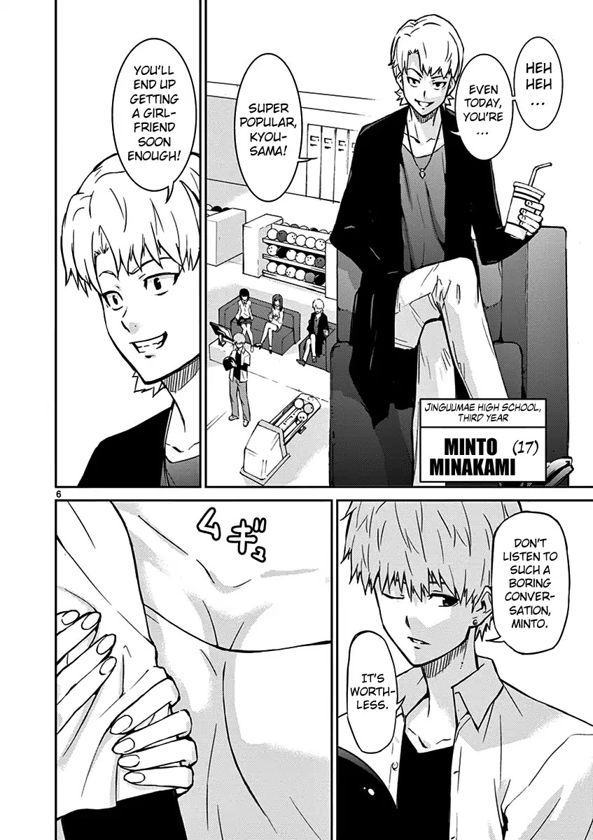 Fukujuu Toshi Chapter 1 page 10 - Chapter 1
