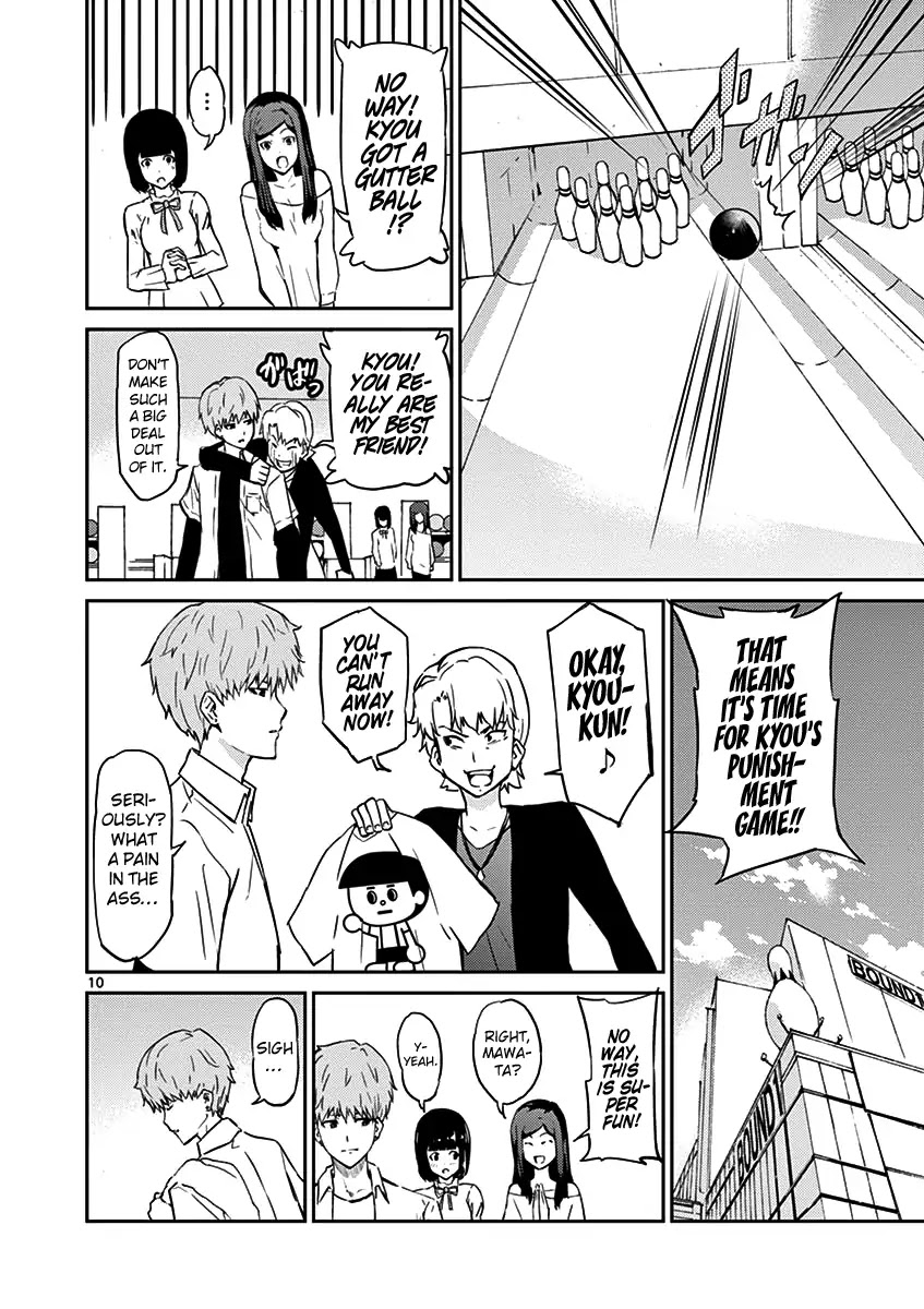 Fukujuu Toshi Chapter 1 page 14 - Chapter 1