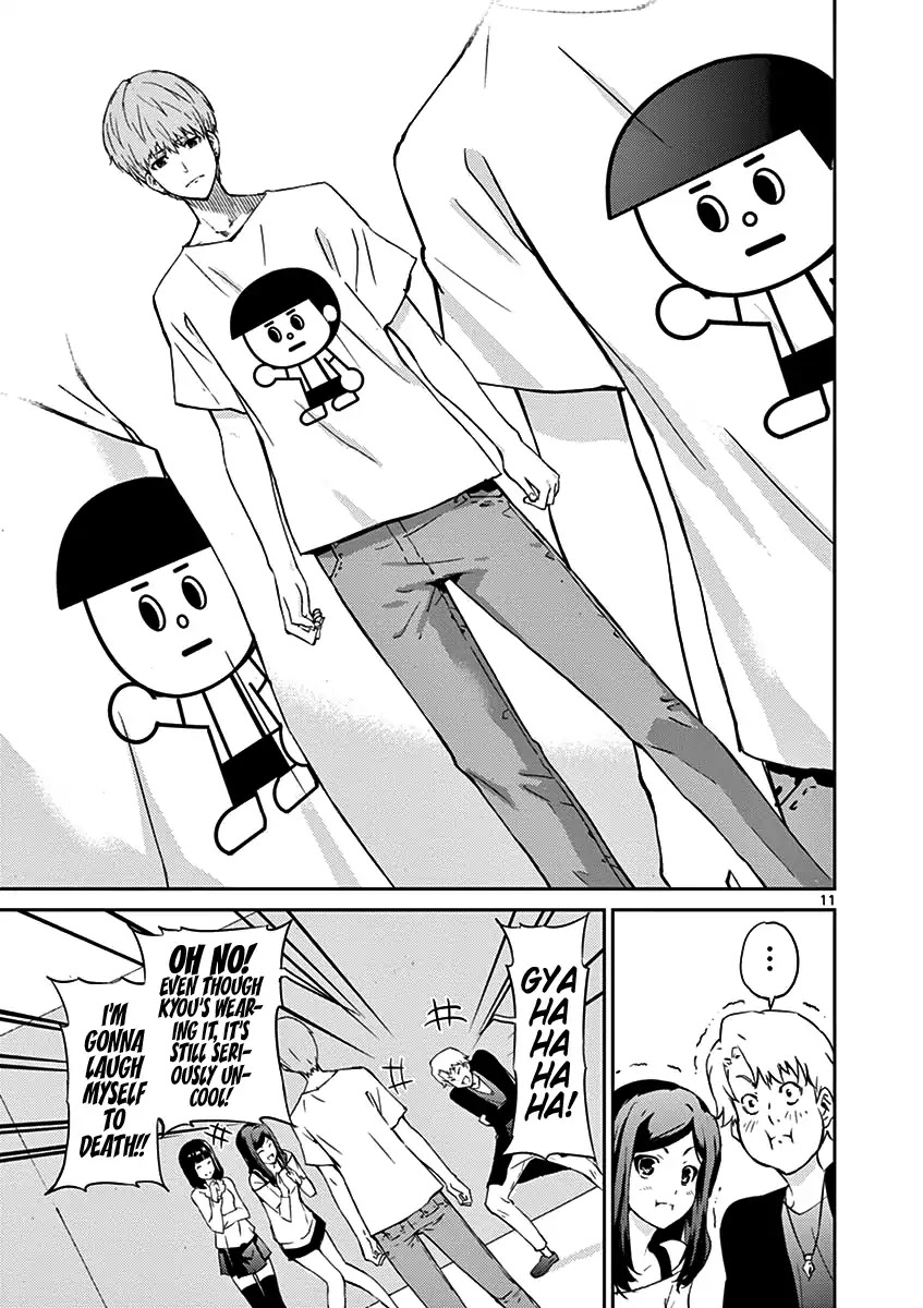 Fukujuu Toshi Chapter 1 page 15 - Chapter 1