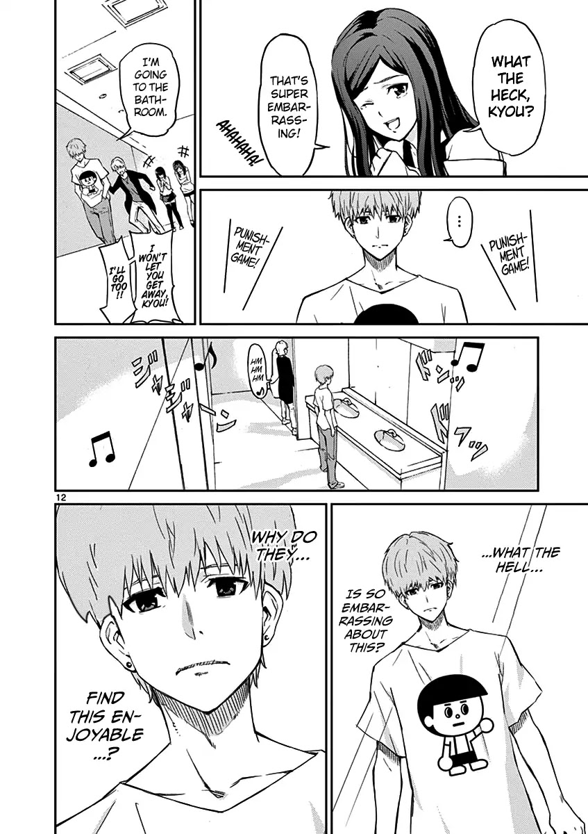 Fukujuu Toshi Chapter 1 page 16 - Chapter 1
