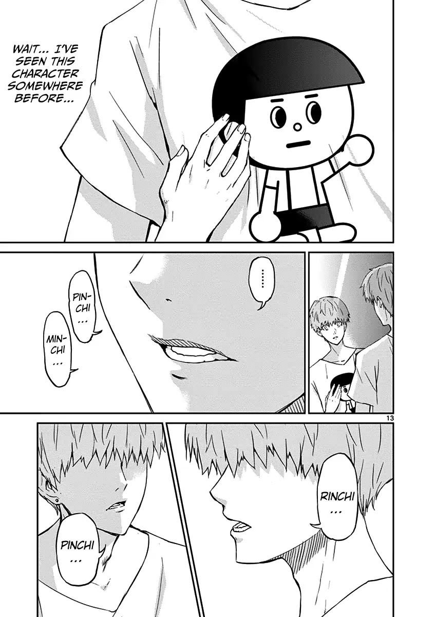 Fukujuu Toshi Chapter 1 page 17 - Chapter 1