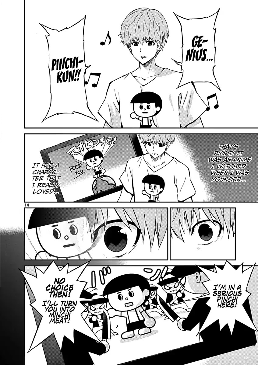 Fukujuu Toshi Chapter 1 page 18 - Chapter 1