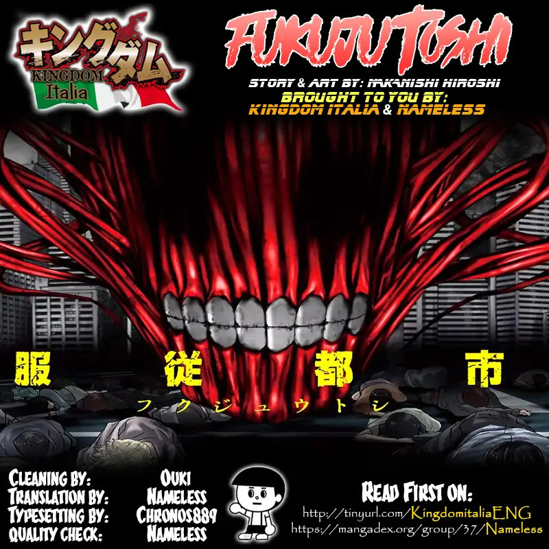 Fukujuu Toshi Chapter 1 page 2 - Chapter 1