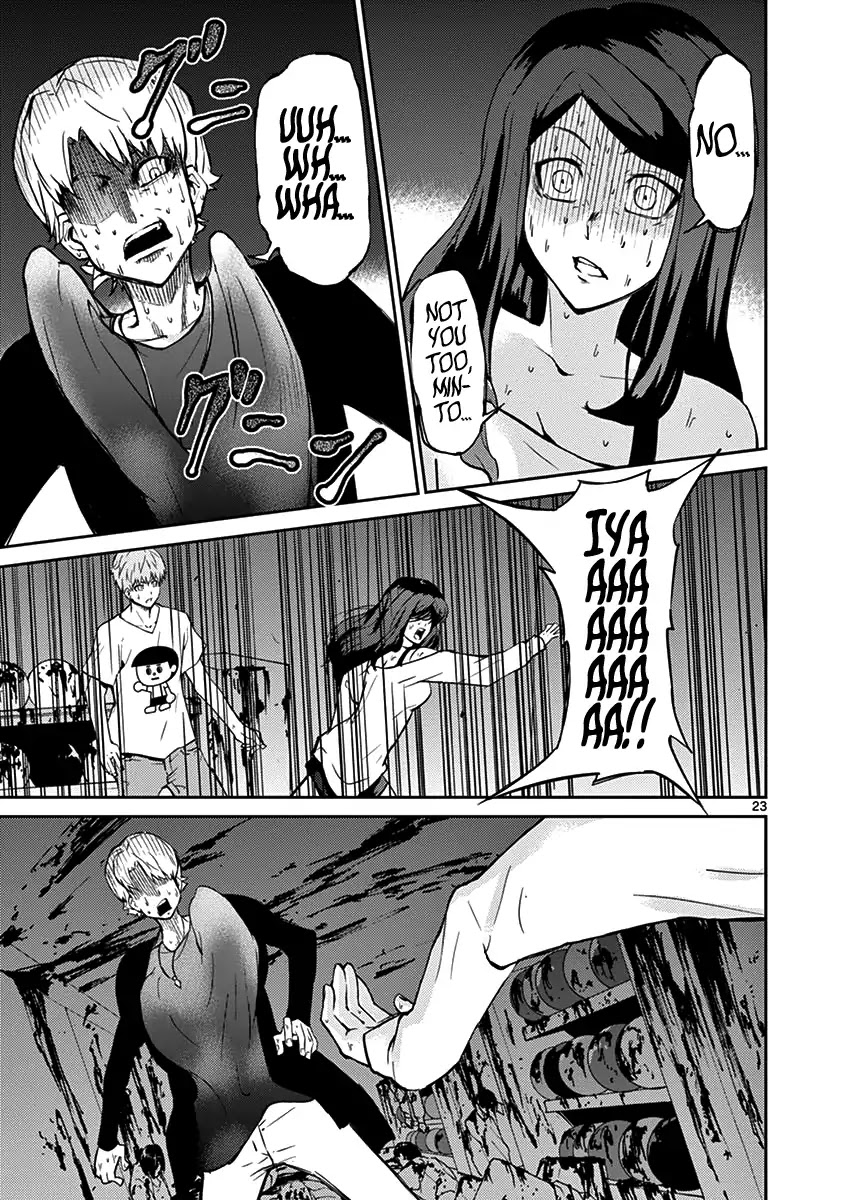 Fukujuu Toshi Chapter 1 page 26 - Chapter 1