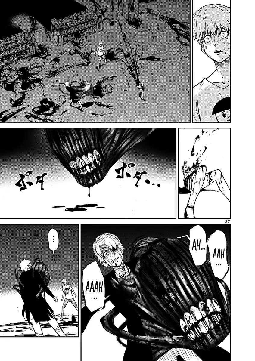 Fukujuu Toshi Chapter 1 page 29 - Chapter 1