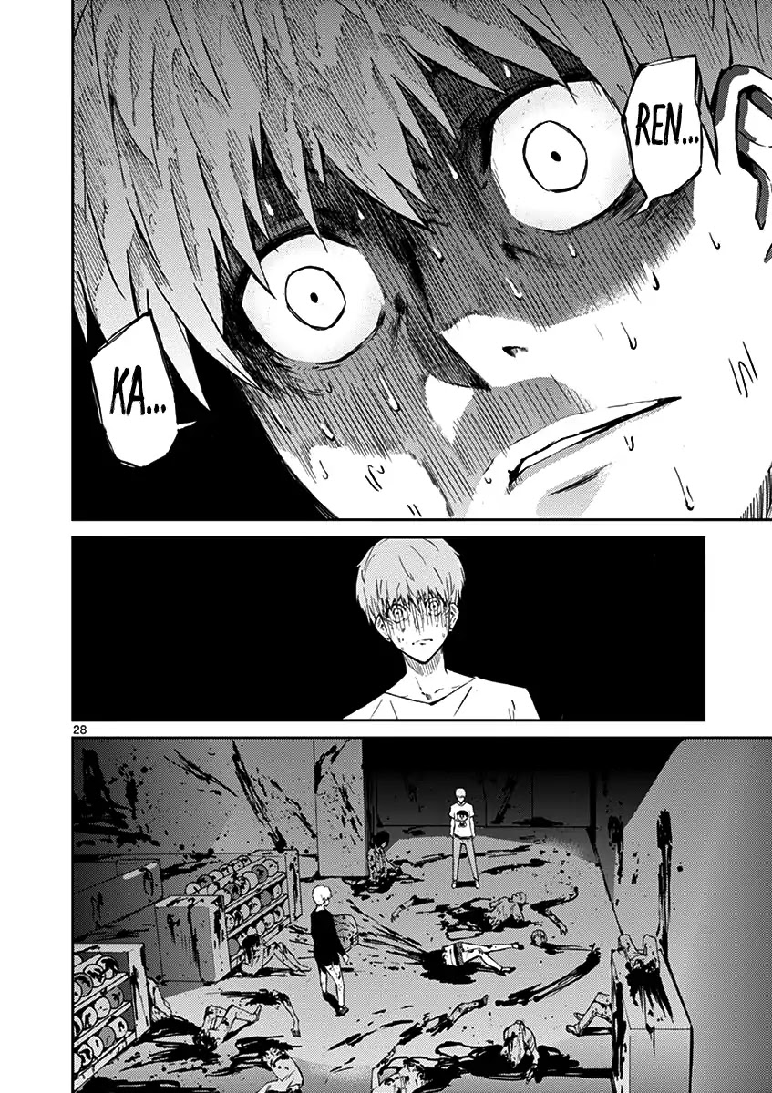 Fukujuu Toshi Chapter 1 page 30 - Chapter 1