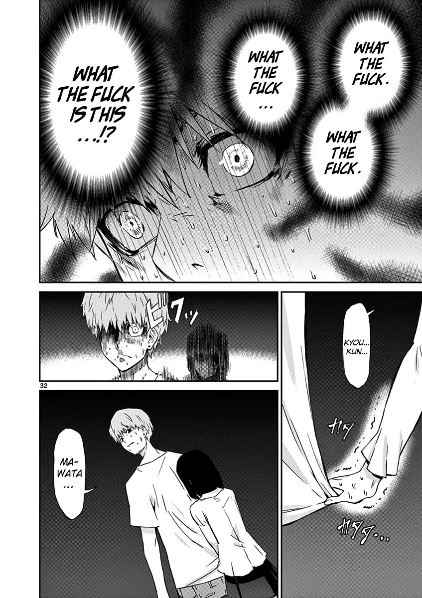 Fukujuu Toshi Chapter 1 page 34 - Chapter 1