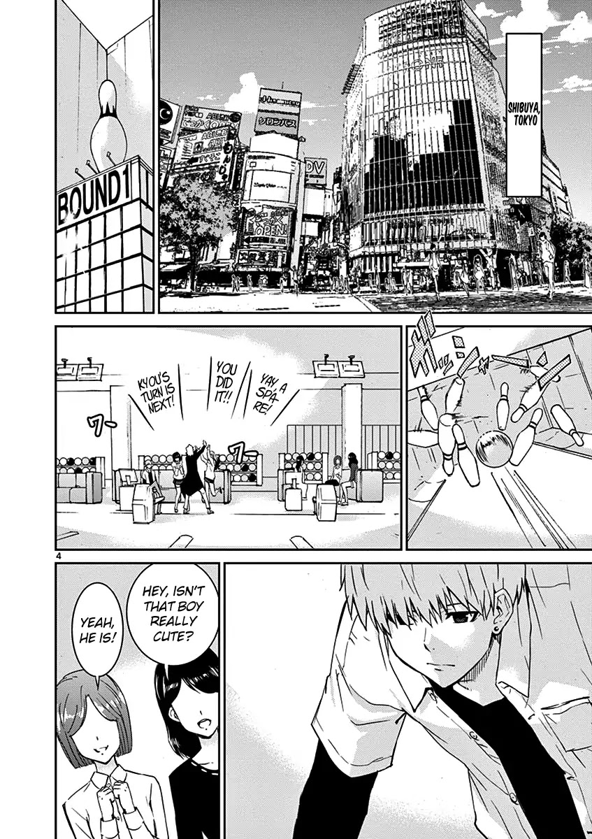 Fukujuu Toshi Chapter 1 page 8 - Chapter 1