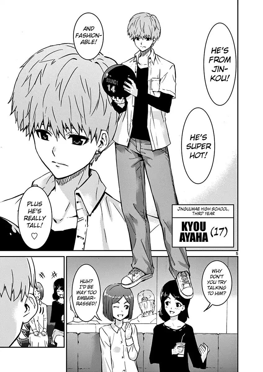 Fukujuu Toshi Chapter 1 page 9 - Chapter 1